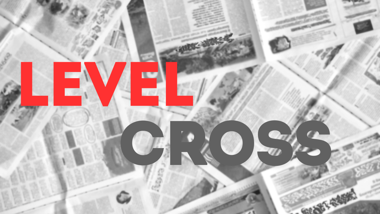 Level Cross