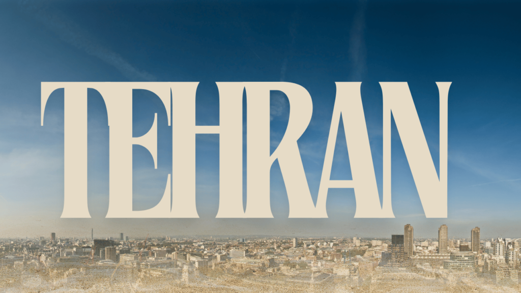 Tehran | Tehran (2024)